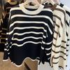 Sweater Pullovers Tops Women Long Sleeves Contrast Stripes Autumn Winter Oversized  Loose Long Sleeve Pullover Tops