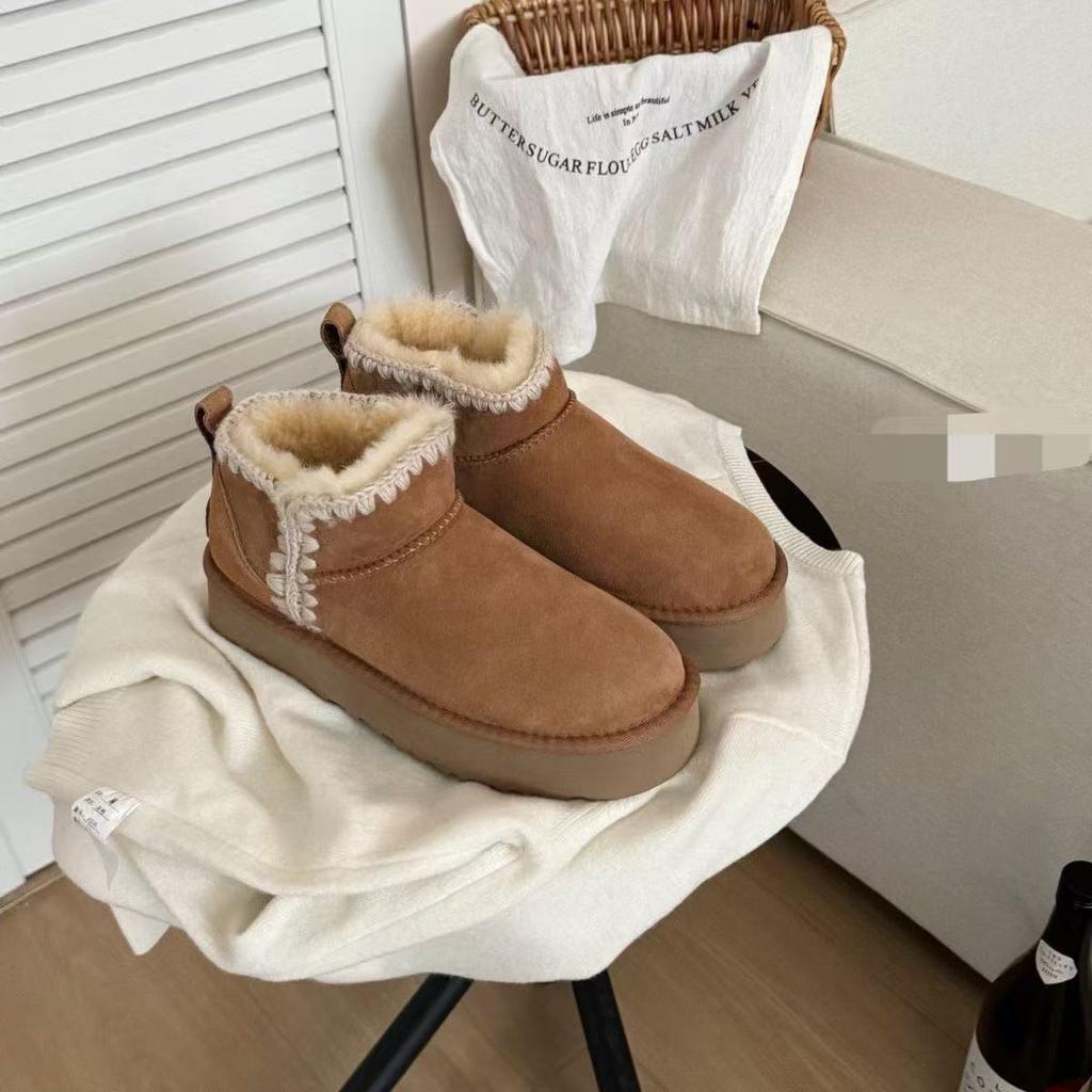 Autumn and winter thick-soled mini wool woven fur integrated snow boots short warm short boots non-slip winter models