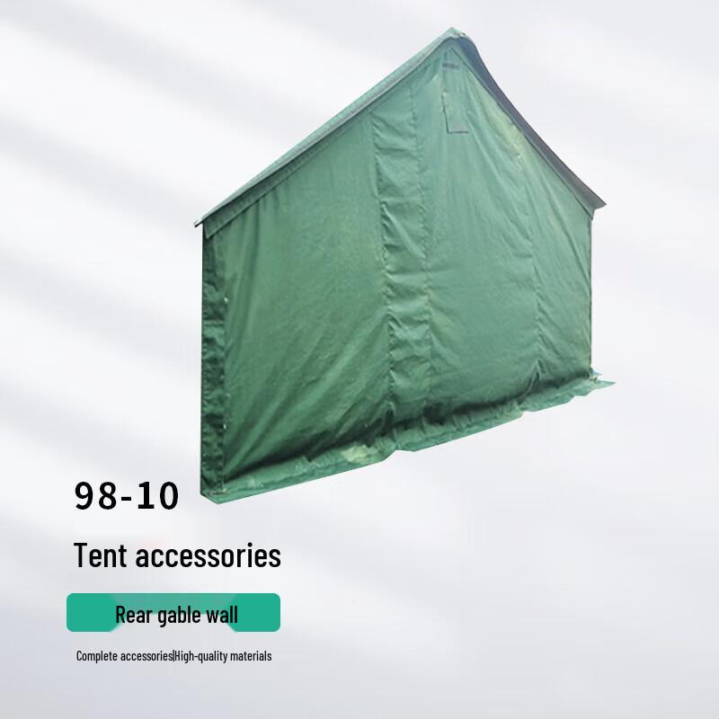Zushuo 98 Tent Rear Wall Accessory