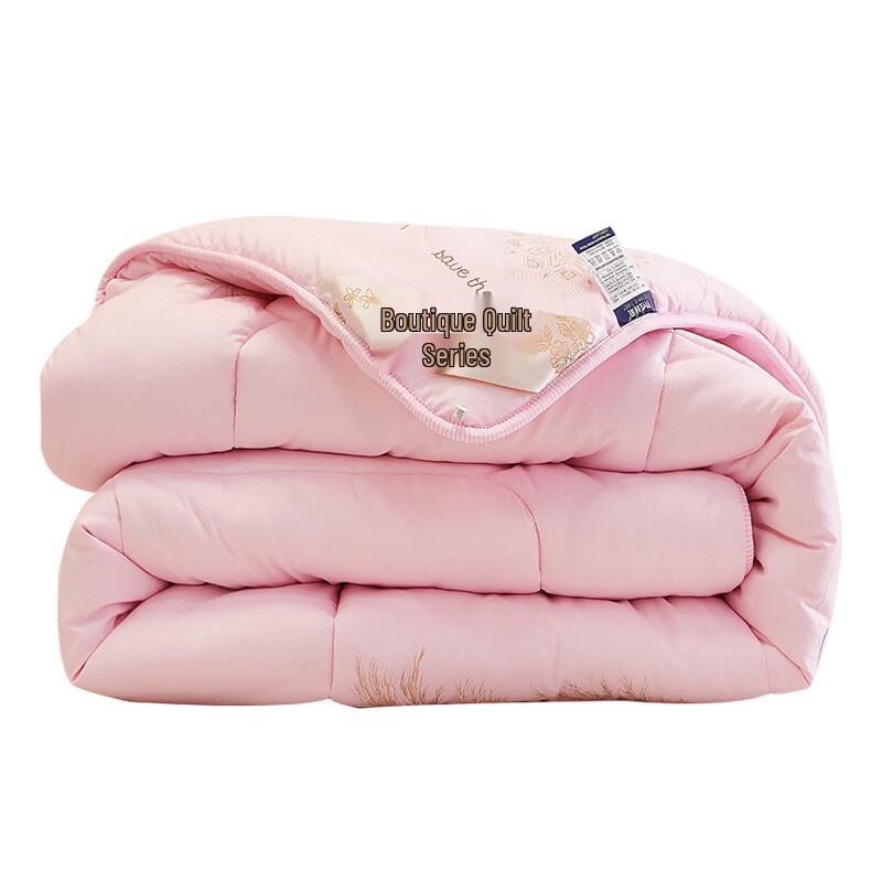 Furi FR-B03 Xinyu Winter Polyester Quilt
