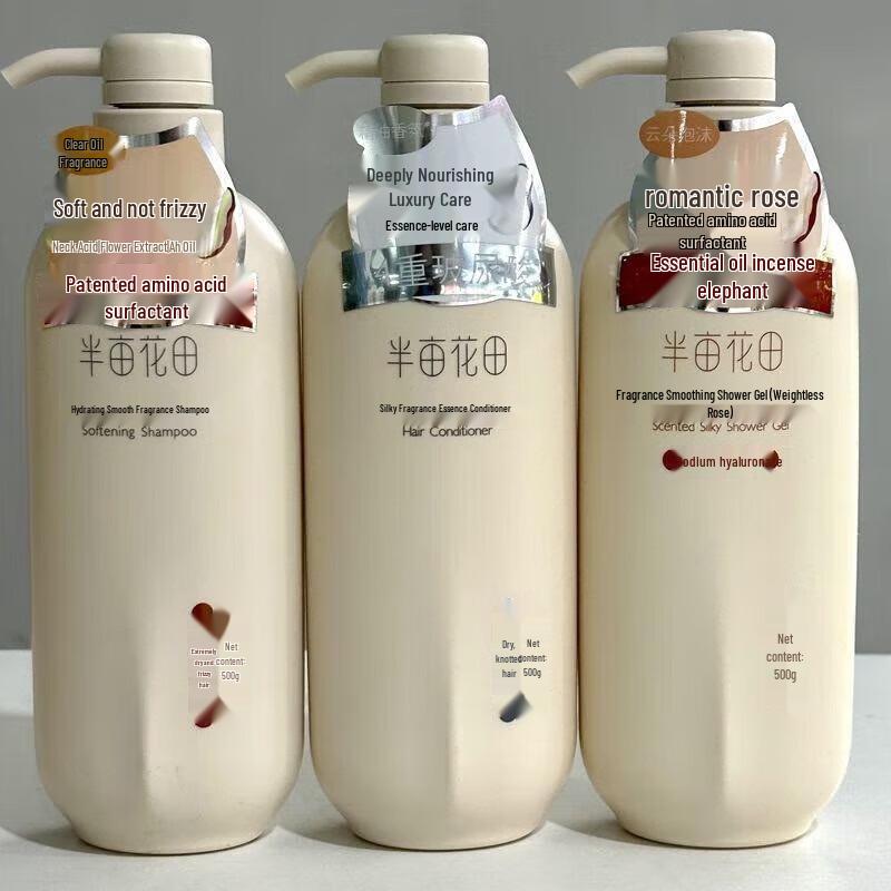 Half Acre Field Essential Oil Hair & Body Care Set