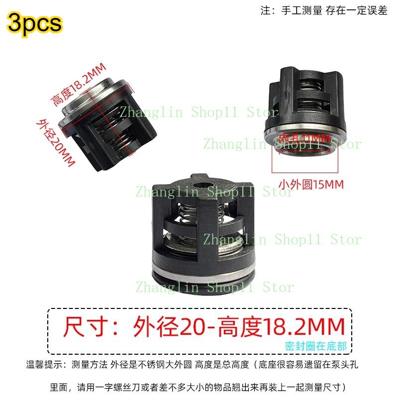 Check Valve Repair Kit Axial Pump High Pressure Washer Water Cleaning Machine Pump Head One-way Valve Outlet Valve 3Ppcs