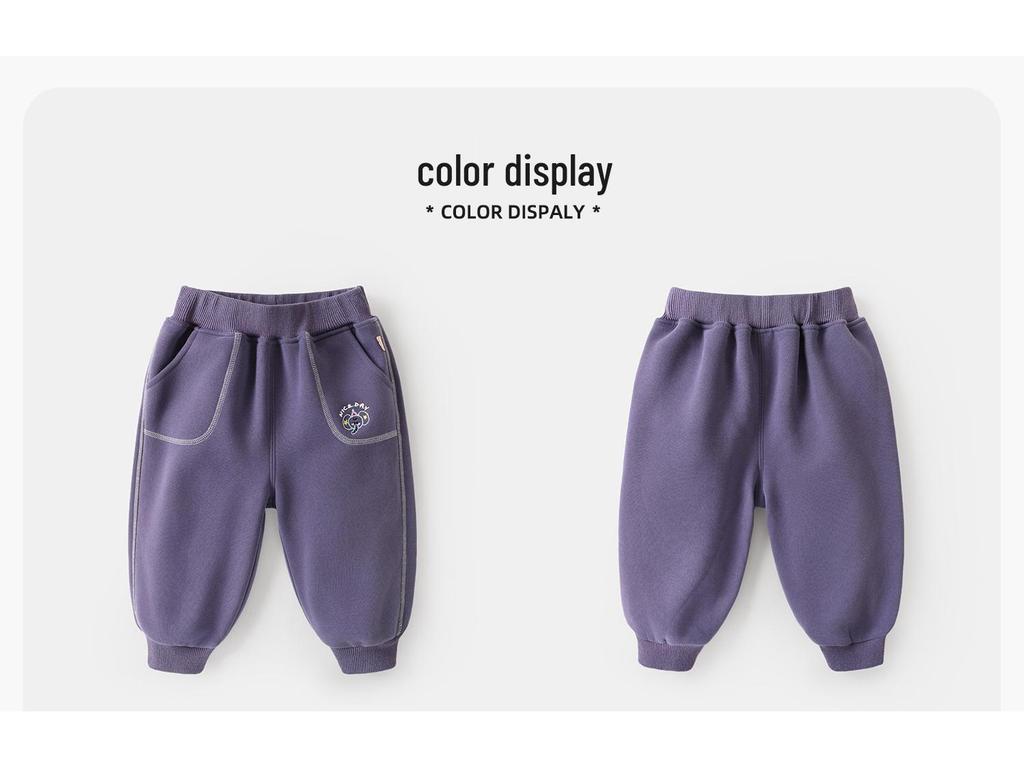 Kaka Panda Kids' Fleece-Lined Winter Pants: Warm Sweatpants for Boys and Girls