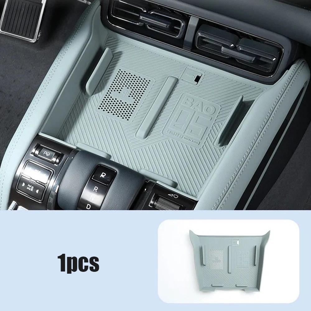 For BYD Leopard 5 2023 2024 Silicone  Car Wireless Charging Anti-slip Mat  Control Cup Slot Box Auto