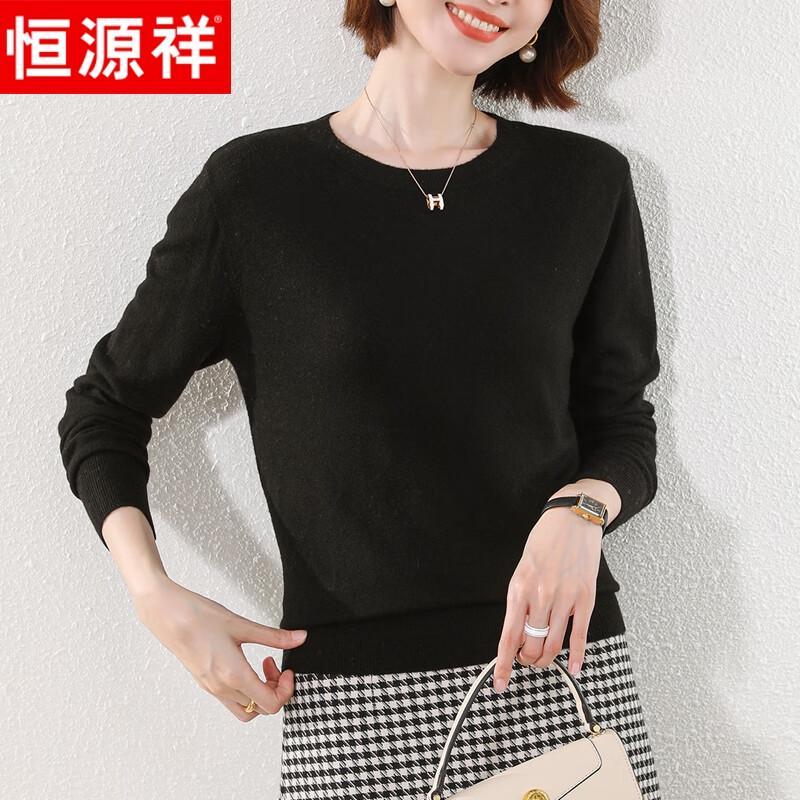 Hengyuanxiang Women's 100% Pure Wool Round Neck Sweater