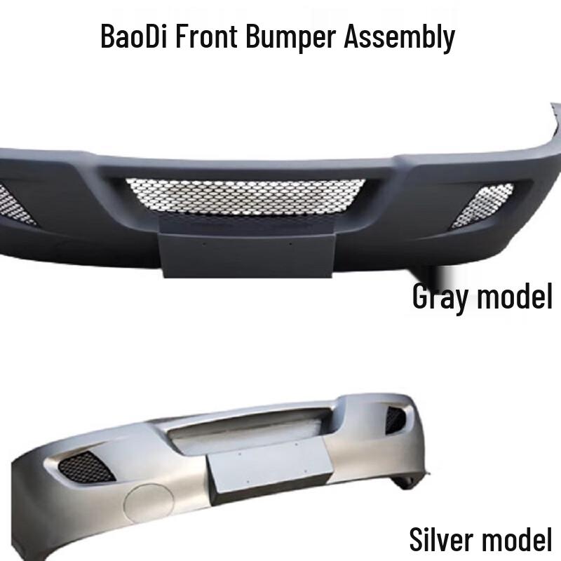 Nanjing Iveco 08 Baodi Front Bumper Assembly