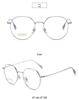 2023 Korean Style Titanium Frame Glasses - Multifunctional Myopia & Anti-Blue Light, Flat Upper & Round Lower Design