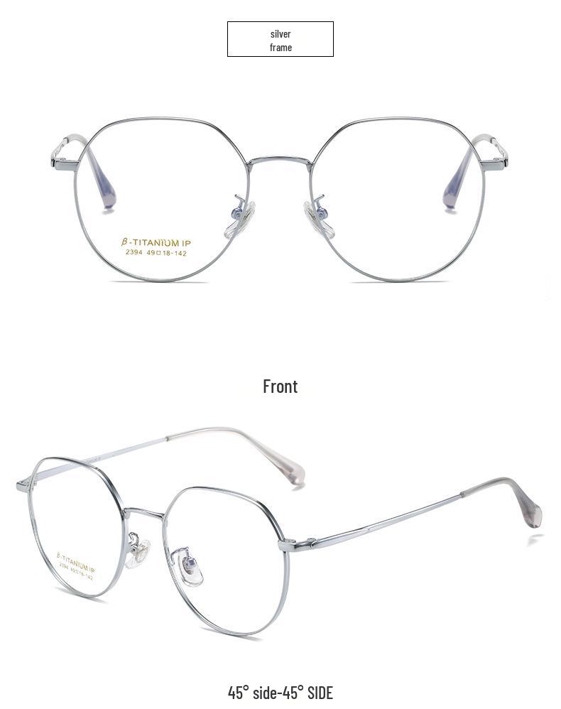 2023 Korean Style Titanium Frame Glasses - Multifunctional Myopia & Anti-Blue Light, Flat Upper & Round Lower Design