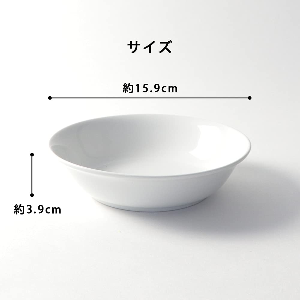 16cm Curry Plate for Parents and Children To Use Maruku Paju Deep Side Dishwasher and Microwave Suitable for Nursery School Reinforced 159F for