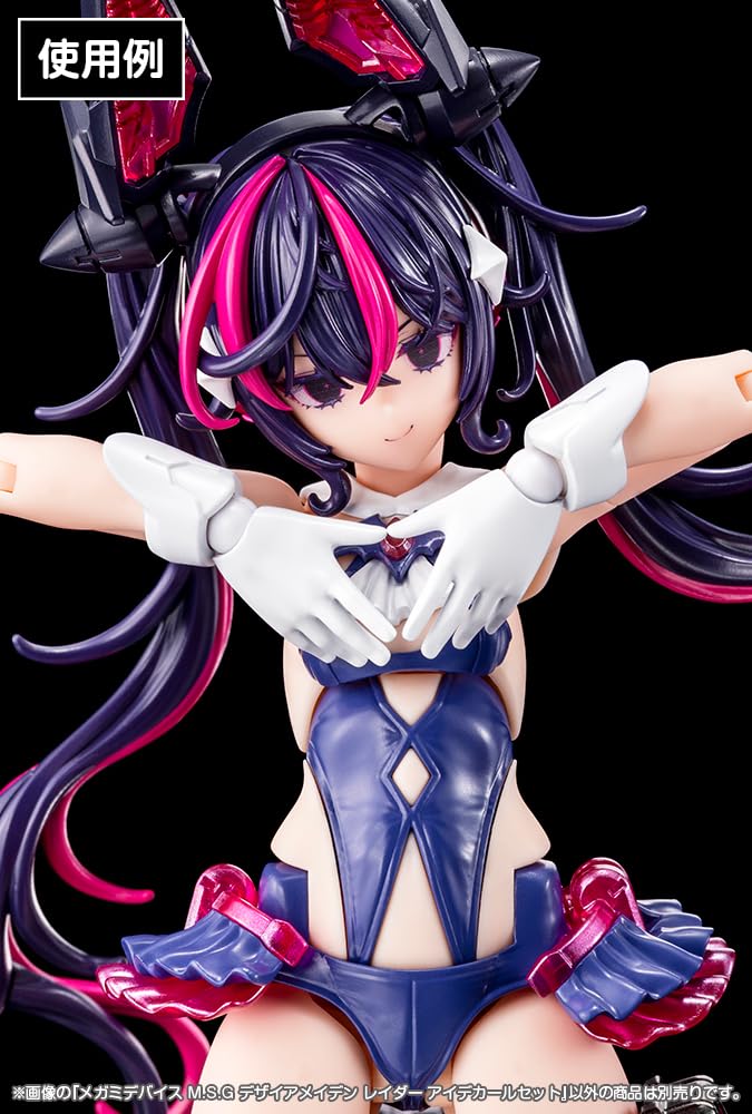 Kotobukiya Megami Device Desire Maiden Raider Eye Decal Set Scale Plastic Model M.S.G 1/1