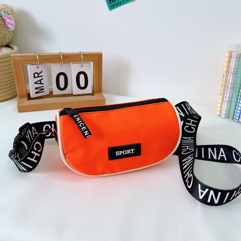 Trendy Korean Style Boys And Girls Canvas Shoulder Bag Perfect For Kids Adventures