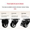 1.5-2 Inch Gold Diamond Black Casters with Brake - Industrial Directional Rollers Silent Wheels