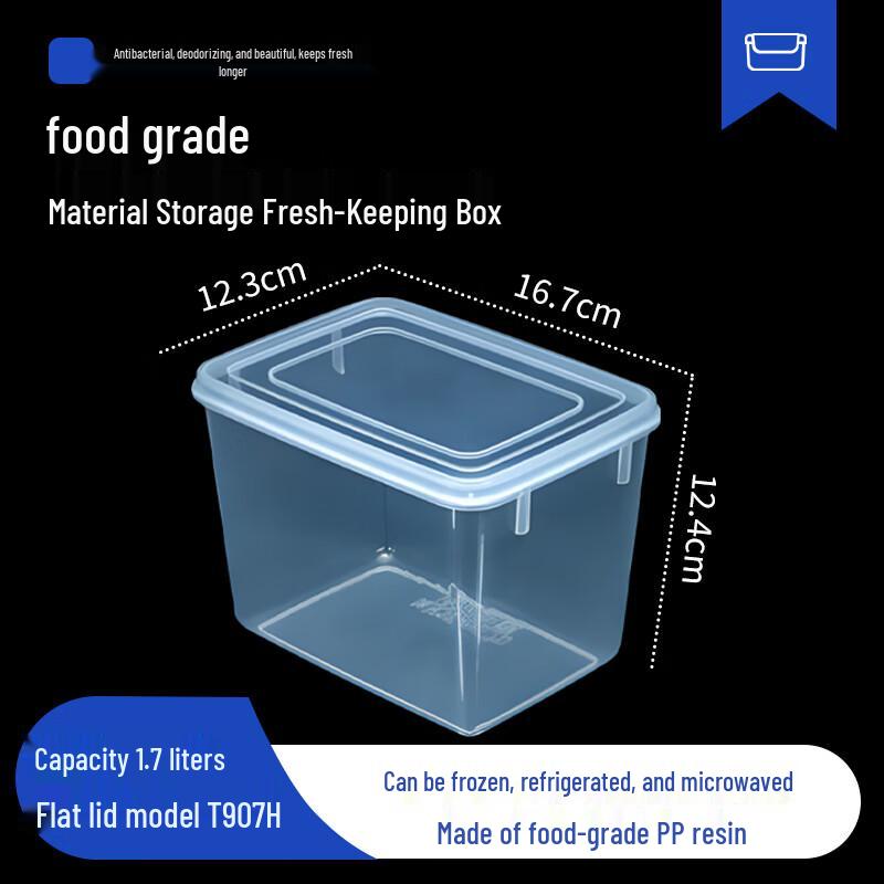 

1.7L Large Capacity Sealed Food Storage Container