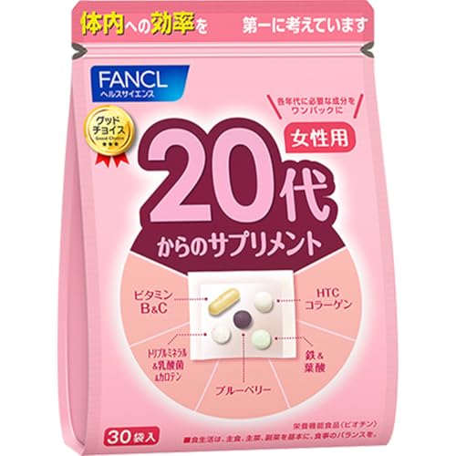Integratore FANCL per donne dai 20 anni in su Fornitura per 15-30 giorni (30 borse) Integratore per l'età (vitamina C/acido folico/ferro) Confezionati singolarmente