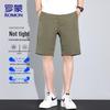 Romon Men's Ice-Feel Breathable Summer Shorts