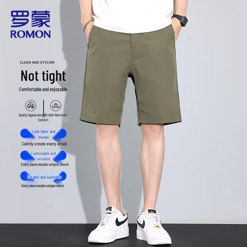 Romon Men's Ice-Feel Breathable Summer Shorts