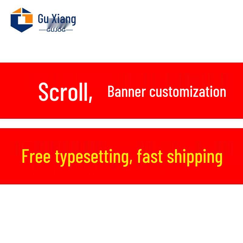 Custom Sublimation Advertising Banner