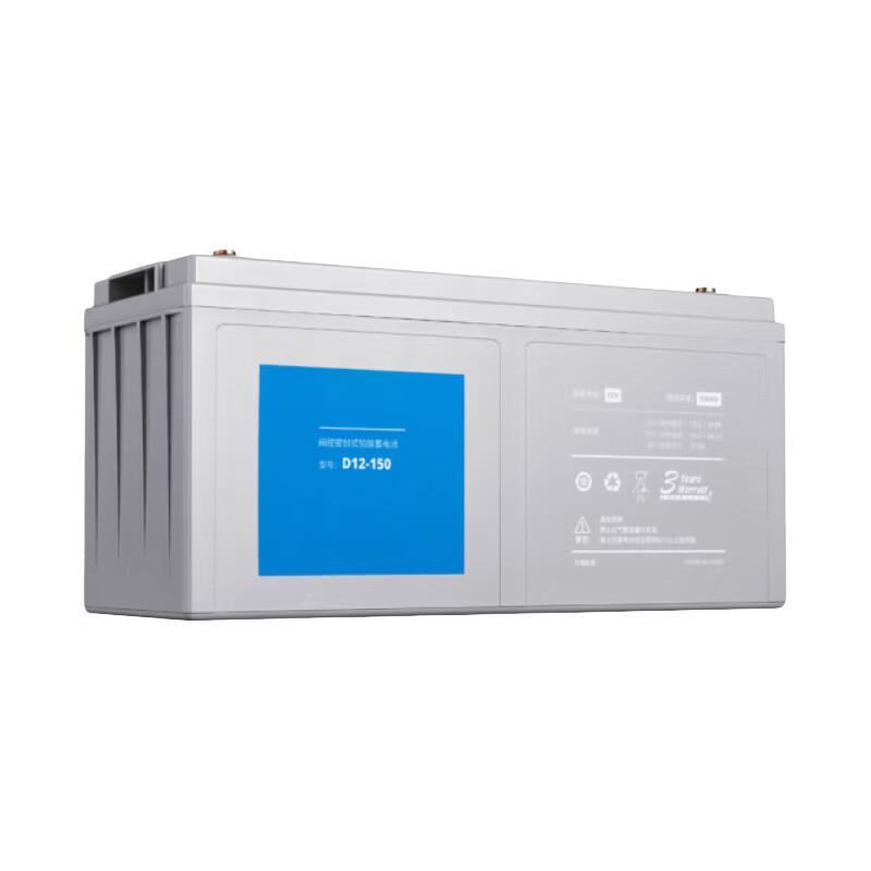 Jucheng Lead-Acid Maintenance-Free Battery