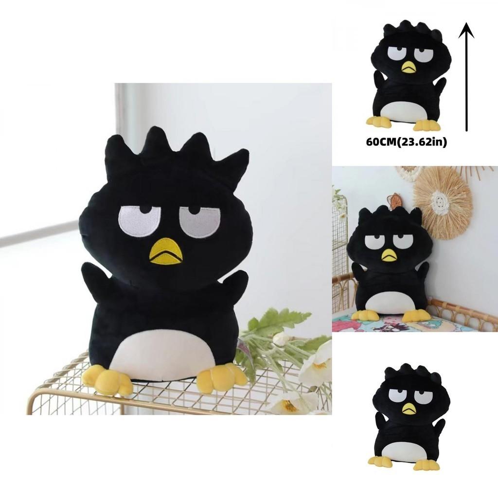 Cartoon Cool Black Penguin Plush Toy With Ultra Soft Short Fur For Kids And Teens