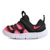 Nike Novice Lightweight Breathable Non-Slip Shock Absorbing Low-Top Casual Shoes Kids Sneaker Black Pink AQ9661-002