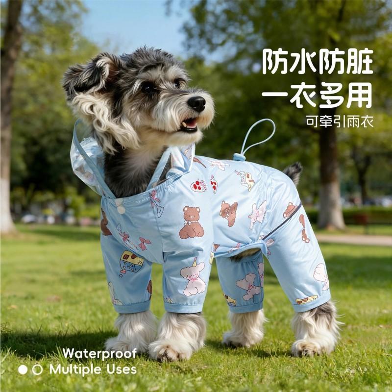 Waterproof 4-Leg Dog Raincoat Small Medium Dogs Blue Yellow Outdoor Walking Pet Coat