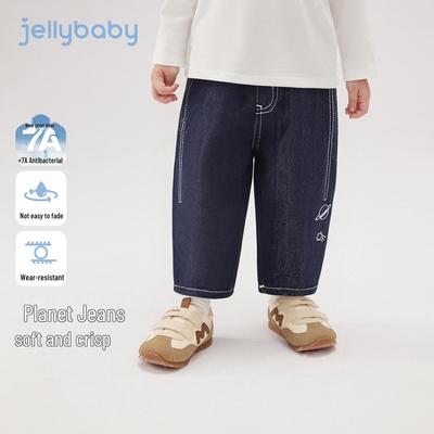 Pantaloni (per bambini dai 4 anni in su) – Jeans