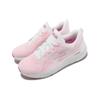 Skechers GOrun Elevate 'Pink' Women's 128346-WPK