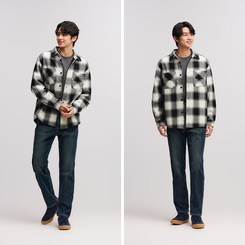 Semir Men's Straight Leg Denim Jeans