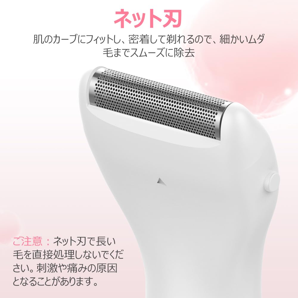 Funstant VIO Rechargeable Pubic Hair Shaver for VIO Zone Bikini Line Dry Shaving for Unwanted Hair Shaver, V-Line Trimmer, Removal, VIO-Specific