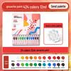 Marie's Gouache Paint Set for Students