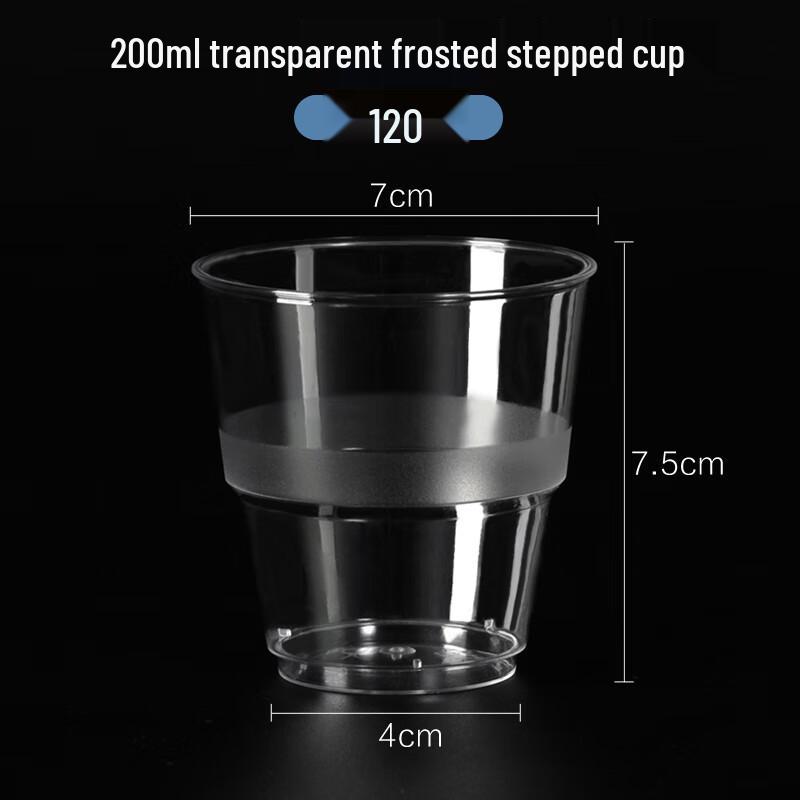 200ml Disposable Hardened Transparent Plastic Cups
