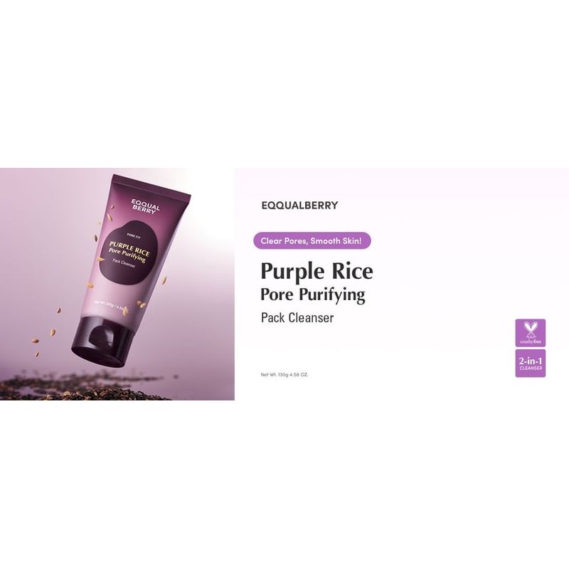 EQQUALBERRY - Purple Rice Pore Purifying Pack Cleanser