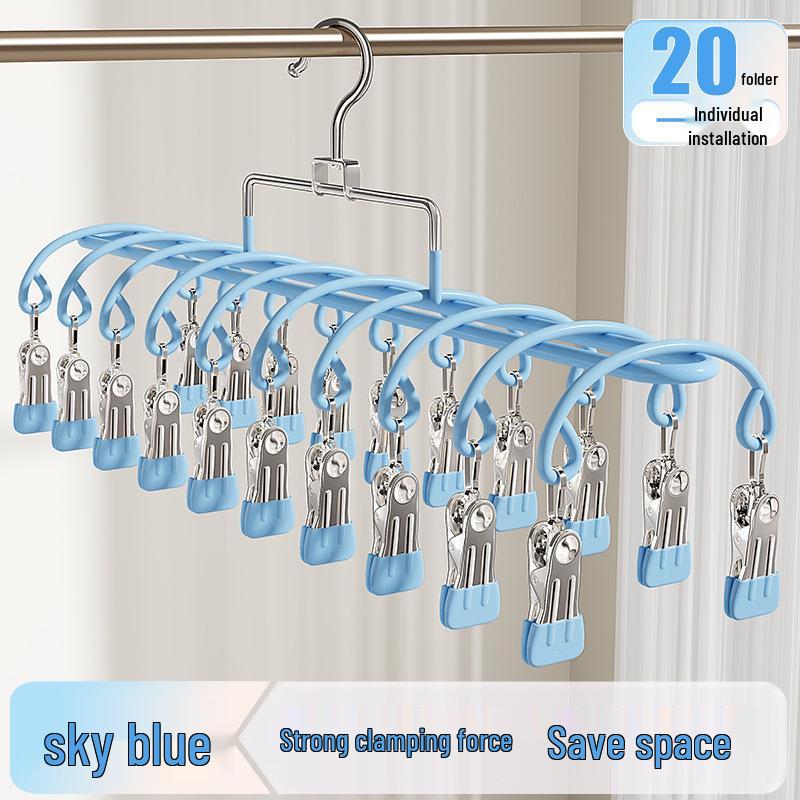 Windproof Stainless Steel Multi-Clip Sock & Underwear Drying Rack синий