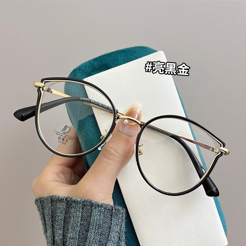 Cat Eye Shape Glasses Frame New Stylish Blue Light Blocking Eyeglass Frames For Men High Quality Decorative Glass