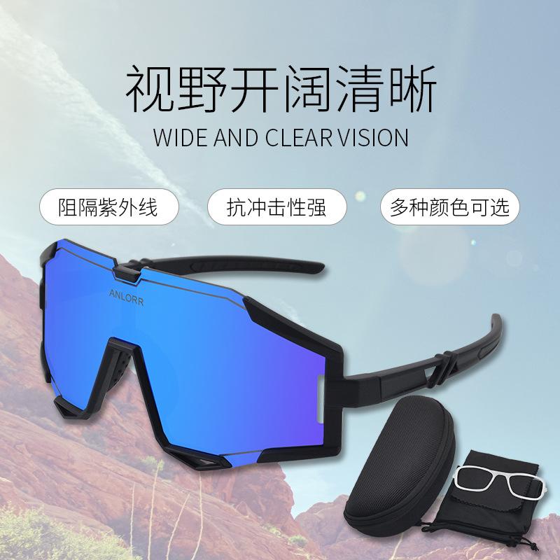 Directly supplied cycling glasses for men and women, outdoor sports goggles UV400 Sun protection and impact-resistant protective glasses