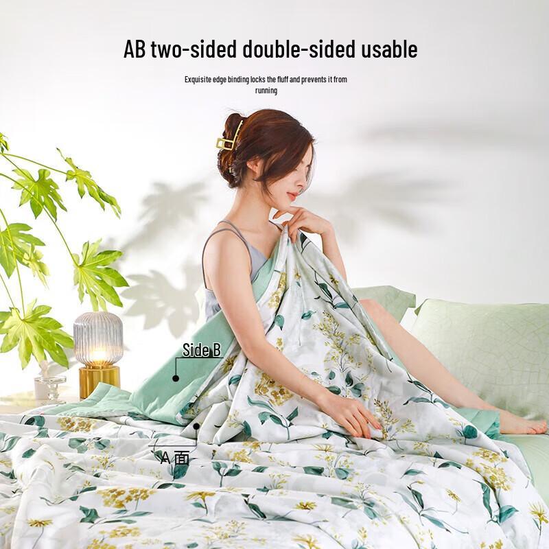 Hengyuanxiang Summer Cotton Quilt