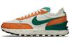 Waffle One Crater Sail Hot Curry Gum Donna DQ4491-100