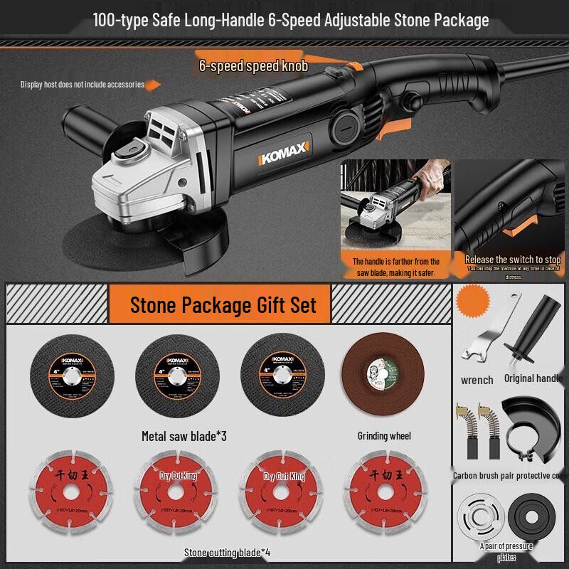 

SMVP 100-Type 6-Speed Angle Grinder Stone Kit CN plug (adapter included)