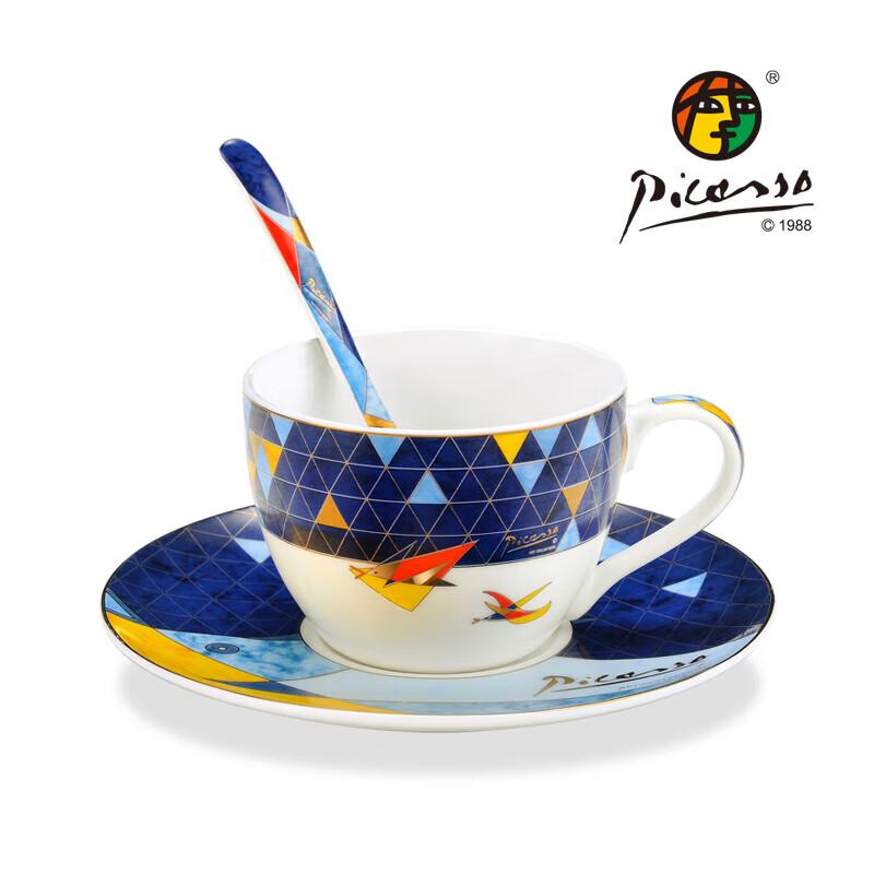 Picasso Flying Element Couple Cup and Saucer Set