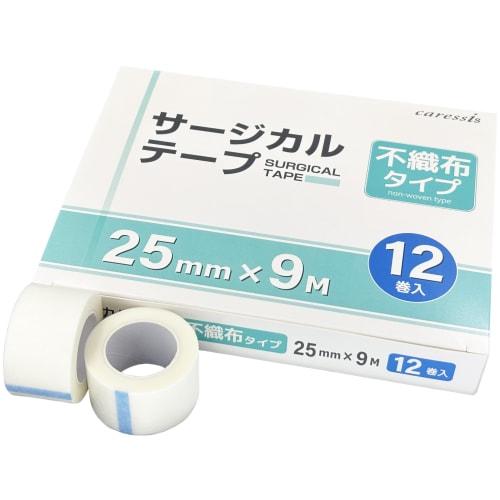 

caressis Surgical Tape, Non-Woven Fabric, Medical Aid Tape, Hypoallergenic, Rash-Resistant, for Fixing Bandages and Gauze, Hand-Tearable, Non-Woven Fa