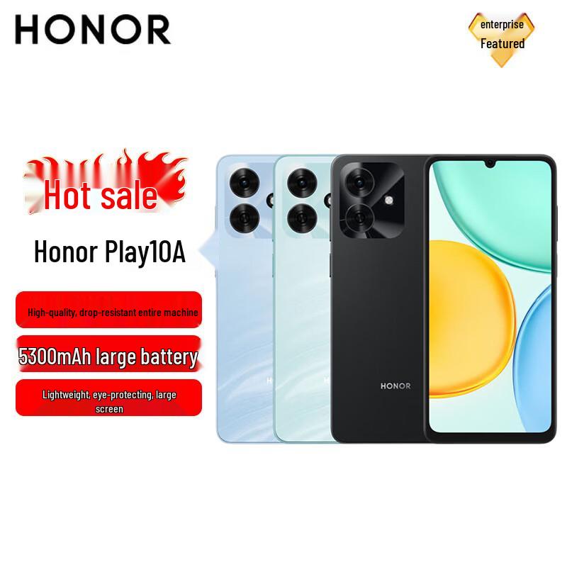 Honor Play 10A 5G Smartphone (CN version)