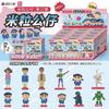 [USED] Jandoon Crayon Shin-chan Rice Grain Figures, Kindergarten Series, 12 Types