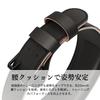 Futai Training Power X Made of Genuine Leather Belt, Belt, Model, Large, (Cowhide)