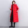 Men's and Women's Down Jackets Medium and Long Korean Version Loose Casual Knee Winter Hooded Jacket