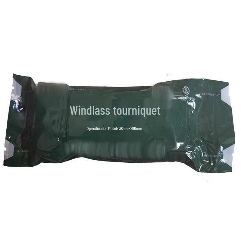 Outdoor Emergency Spin Tourniquet