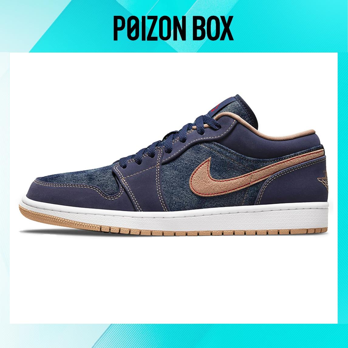 

Jordan 1 Low SE Denim