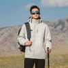 Mizuno Jackets Unisex Hooded Moderate Other A2CC3103