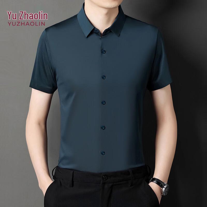 YUZHAOLIN Men s Seamless Cool Short-Sleeve Shirt XL/175