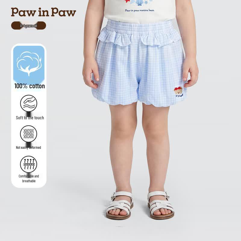 PawinPaw Cartoon Bear Baby Girl Pumpkin Shorts 100