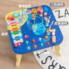 Children'S Bead Puzzle Infants Over 6 Months Montessori Intellectual Development Beaded Small Toys Treasure Box Building Block